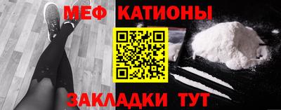mdpv Севастополь