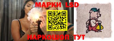 меф VHQ Сланцы