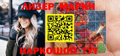 меф VHQ Сланцы