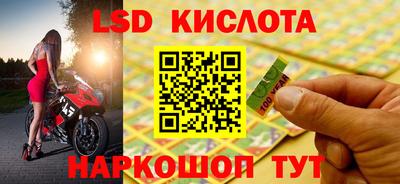 меф VHQ Сланцы