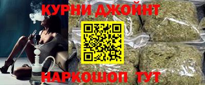 меф VHQ Сланцы