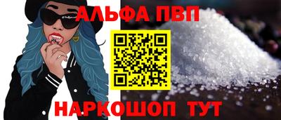 гашиш Славгород