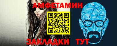 гашиш Славгород