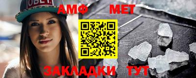 гашиш Славгород