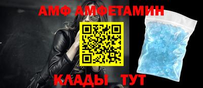 гашиш Славгород