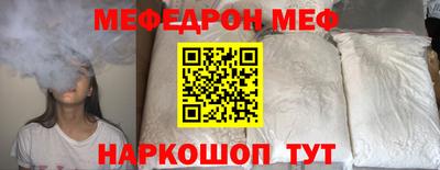 марихуана Свободный